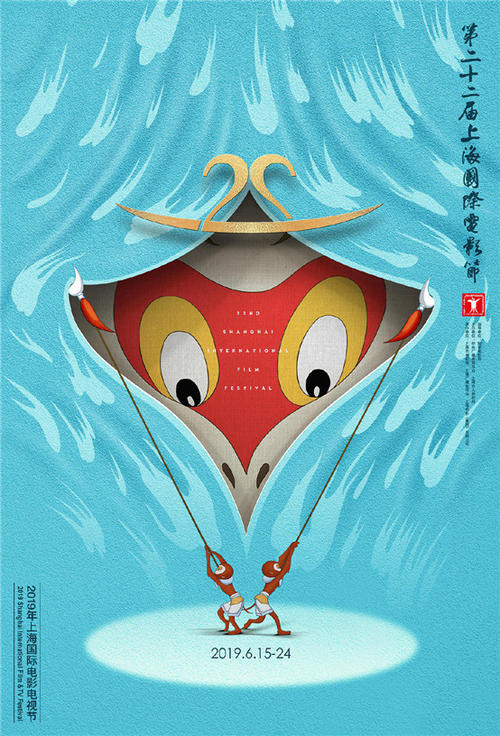购买假印度旁遮普邦驾照